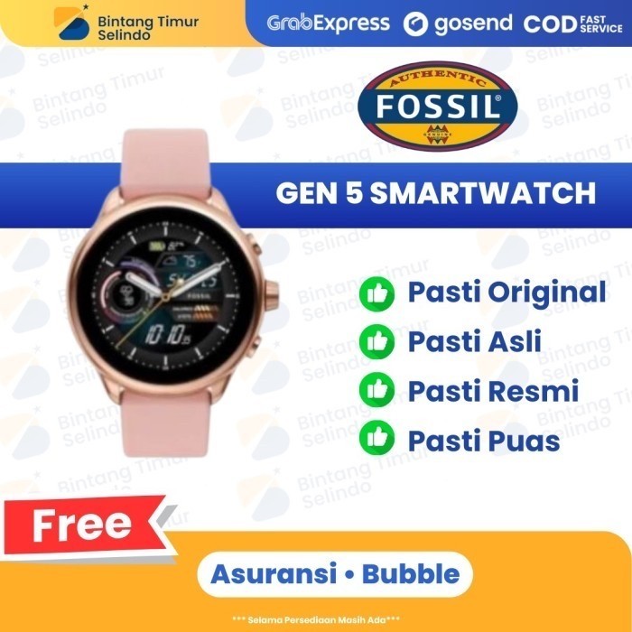 Fossil Gen 5 Smartwatch LTE Silicon Blush Pink