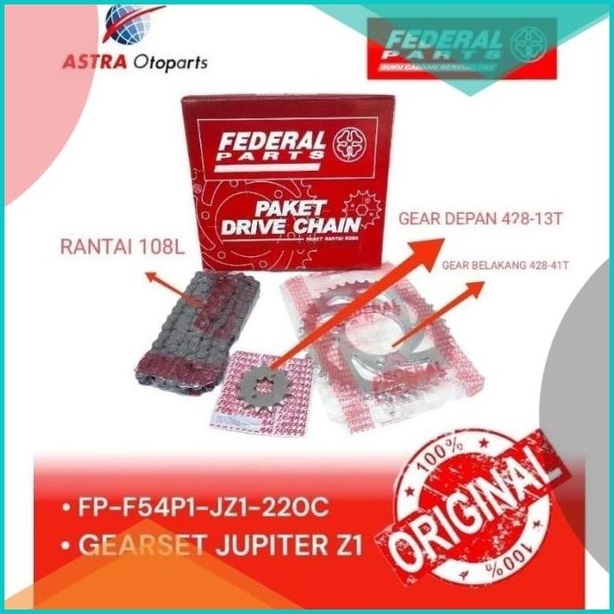 Gir Set  , Gear Set Motor Yamaha Jupiter Z1 , Jupiter Robot , Jupiter