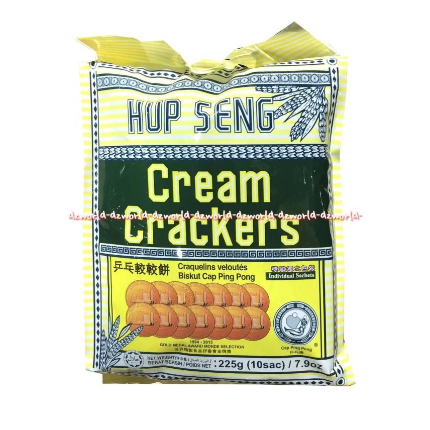 

Hup Seng Cream Crackers Biskuit Kreaker 225gr Snack Cemilan