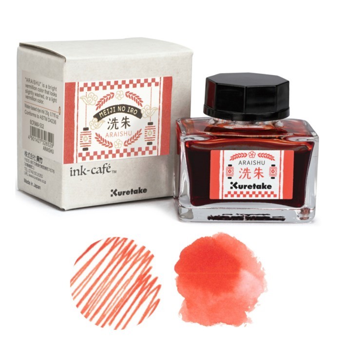 

ZIG KURETAKE INK CAFE MEIJI NO IRO ECF060