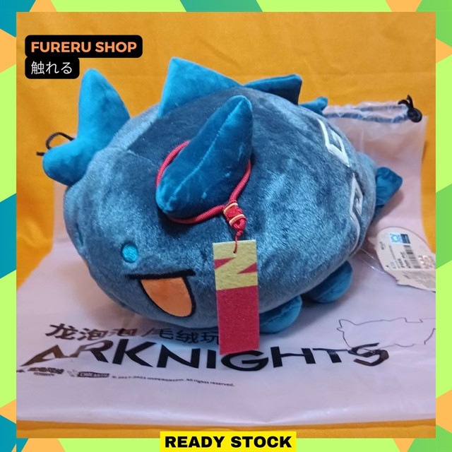 Arknights Dusk Dragon Bubble Plush (23cm)
