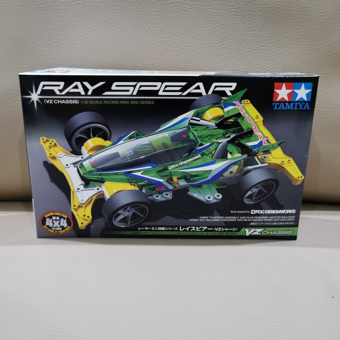 Tamiya 18099 Ray Spear (VZ Chassis)