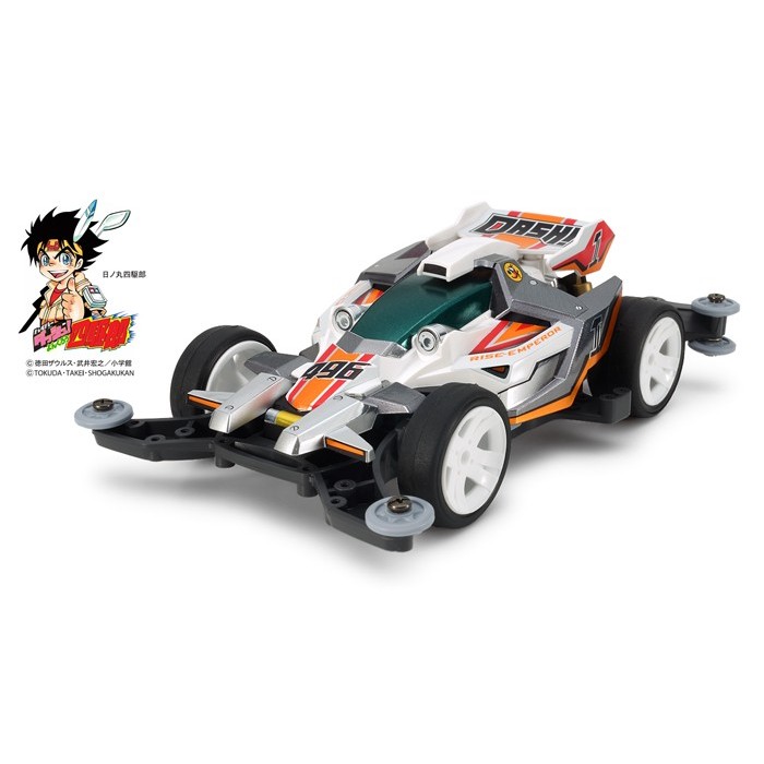 Tamiya Rise Emperor