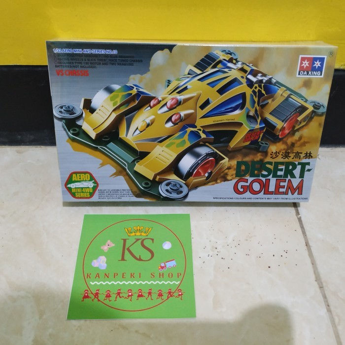 Rep. Tamiya Mini4wd Merk DAXING DESERT GOLEM VS CHASSIS