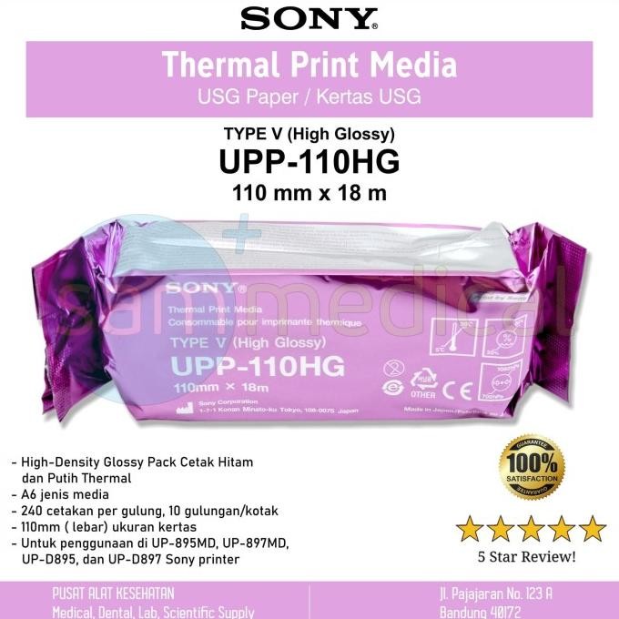 

Sale Kertas Usg Sony / Sony Paper Upp 110 Hg / Usg Paper Ori