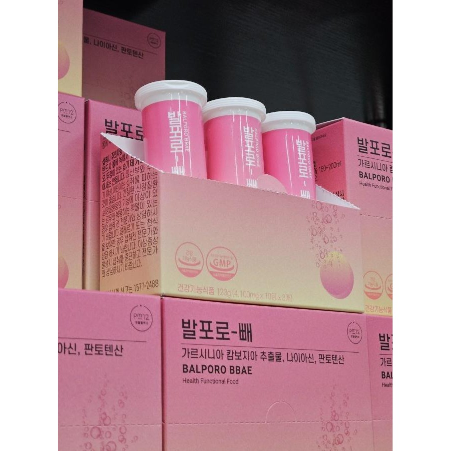 Top-Rated Product [BALPORO] Balporo Bbae Korea / Balporo Bbae Original Korea / Minuman diet / Minuma