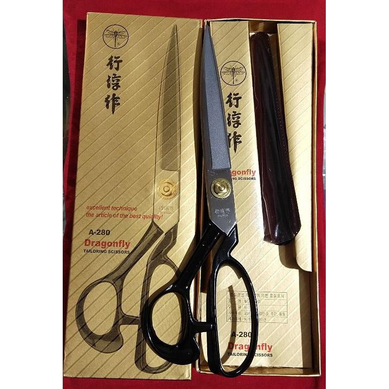 

Gunting Bahan Kain A-280(11") Merk Dragonfly Korea