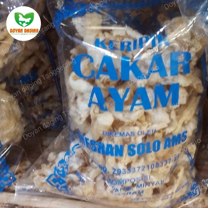 

Ready Gas!!! Keripik Cakar Ceker Ayam Tanpa Tulang Crispy