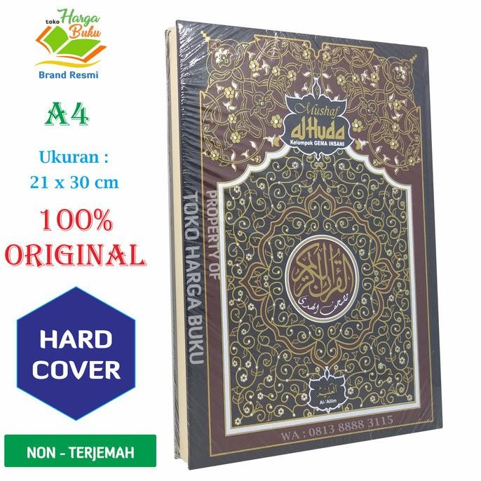 

Mushaf Al-Quran Al-Aliim Ukuran Besar A4 HC - GIP