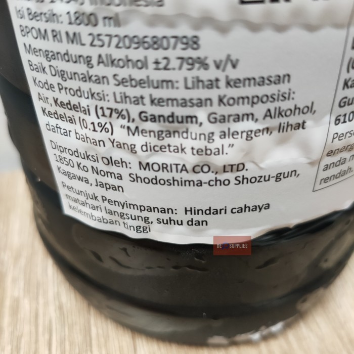 

Marukin Shoyu Soy Sauce 1.8L - Kecap Asin Jepang Soysauce