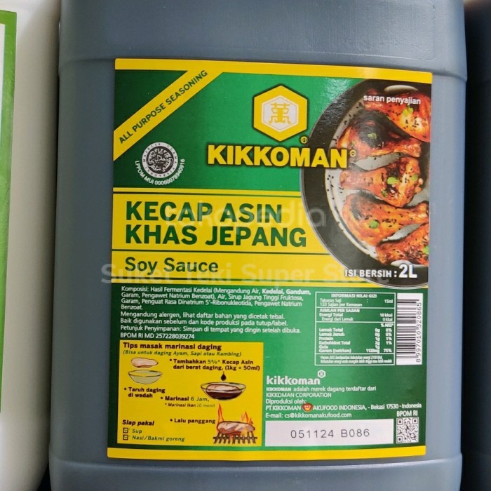 

Kecap Asin Kikkoman Soy Sauce Shoyu Halal 2 Liter Derigen Gosend