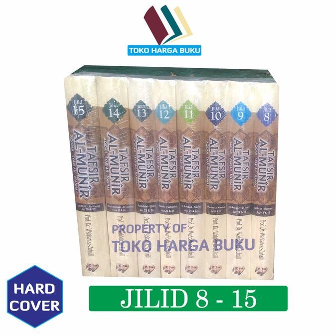 

Tafsir Al Munir Jilid 8 - 15 - GIP