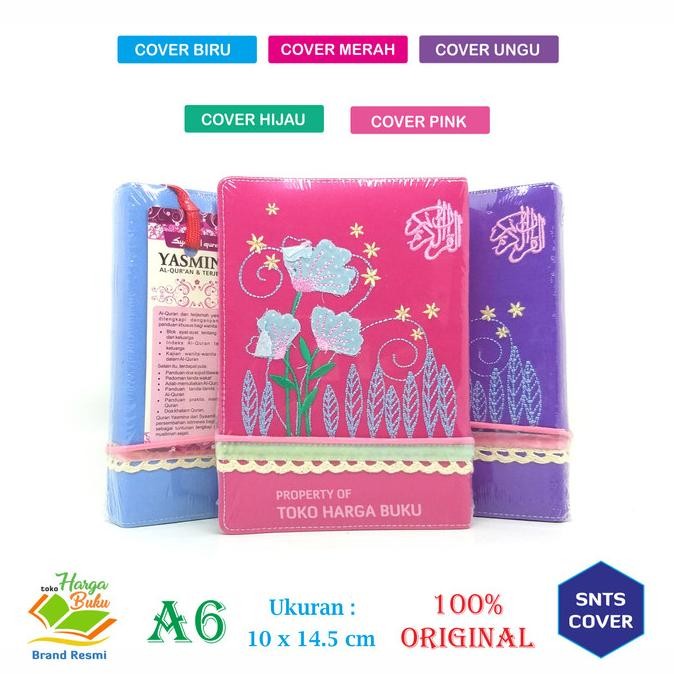

Al Quran Rainbow Pelangi Terjemah Yasmina Bordir Cantik Lucu - BORDIR