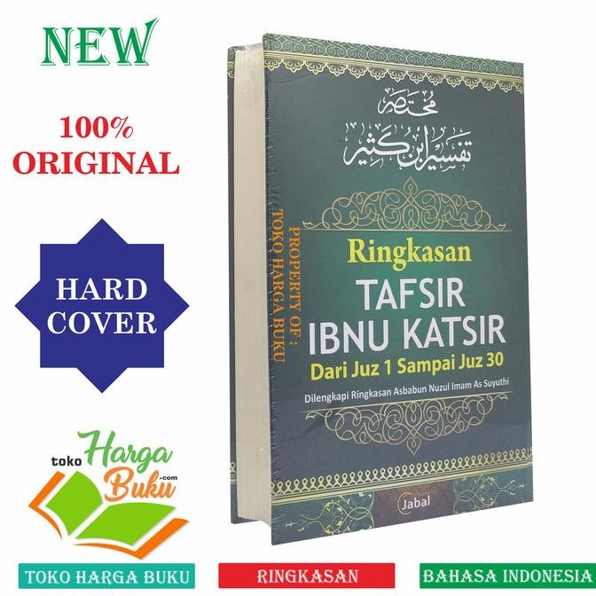 

Ringkasan Tafsir Ibnu Katsir dari Juz 1 sampai Juz 30 - Penerbit Jabal