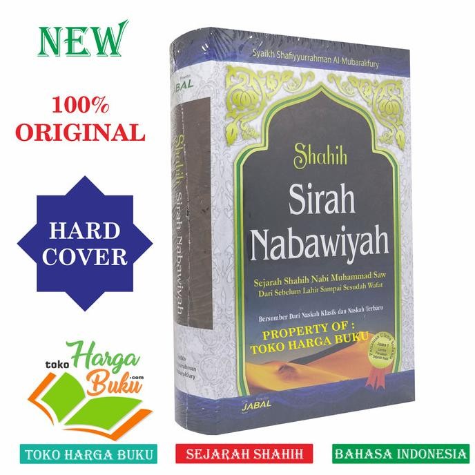 

Shahih Sirah Nabawiyah - Sejarah Nabi Muhammad Siroh Nabawiyah JABAL