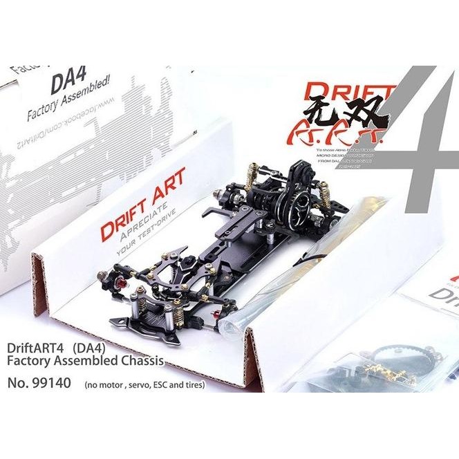 DriftART4 Factory Assembled Chassis Mini RWD Drift Chassis Compatible with 1-24 and 1-28 Drift Art 9
