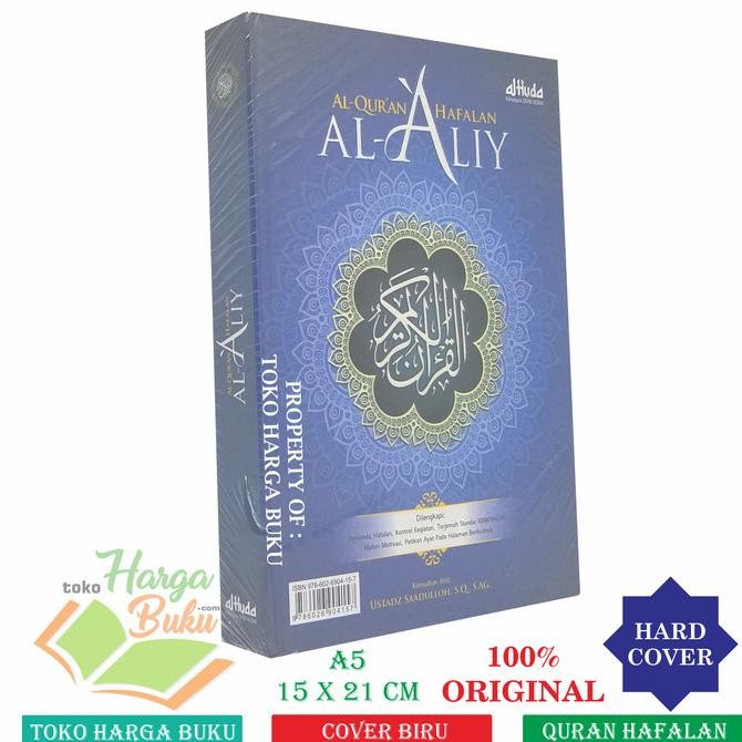 

Al-Quran Hafalan Al-Aliy A5 HC Ukuran Sedang GIP