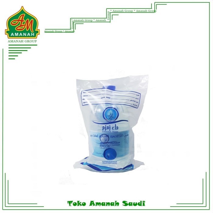 

Termurah Air Zam Zam 5 Lt Original / Oleh-Oleh Haji Dan Umroh