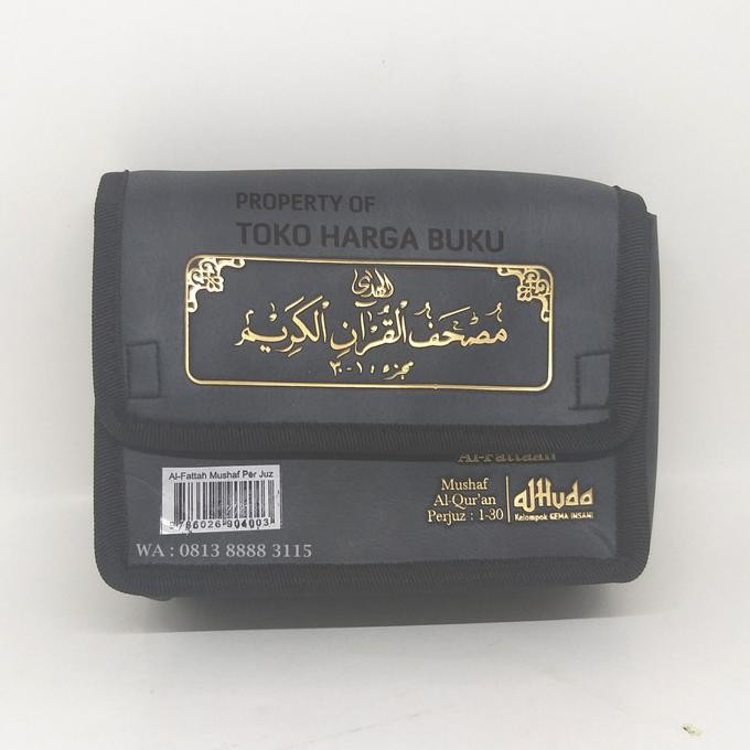 

Mushaf Al-Quran Al-Fattaah A6 Perjuz Non Terjemah Al Fatah - GIP
