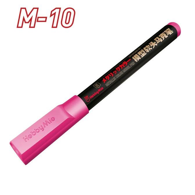 (Pnp) Hobby Mio Metallic Color Marker