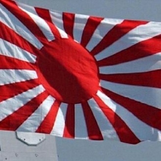bendera negara jepang logo matahari terbit