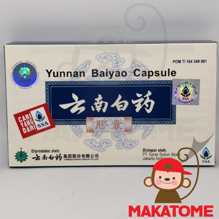Promo!! Yunnan Baiyao 16 Capsule Saras Subur Abadi Ssa Kapsul Yunan