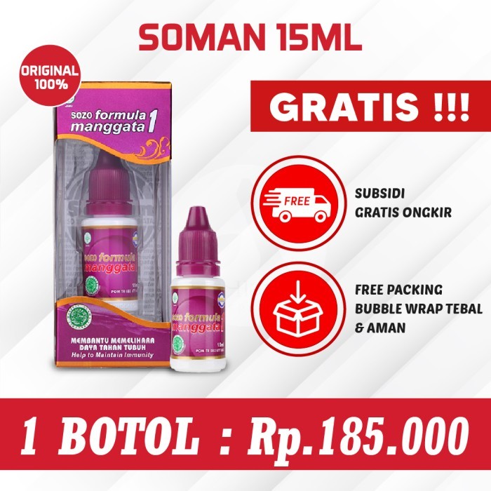 Terbaru Obat Diabetes Herbal Soman 1 ( Sozo Formula Manggata 1 )