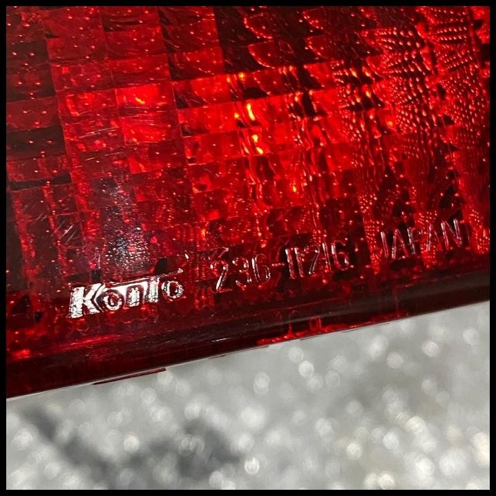 REAR FOGLAMP KOITO ORIGINAL JAPAN NOS
