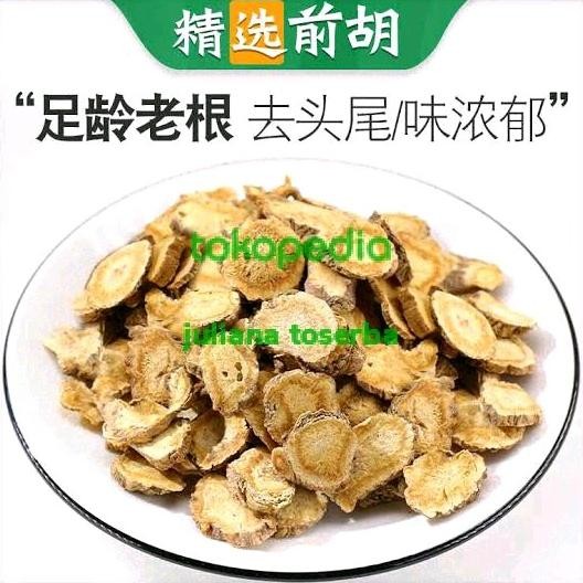 

Hot Sale ! 100 Gram Herbal Qian Hu Peucedanum Praruptorum Dunn