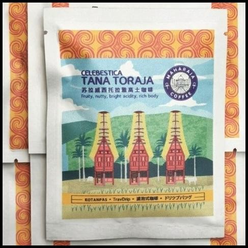 

Maharaja Drip Bag Coffee Celebestica Tana Toraja Arabika Kopi Dalam Filter
