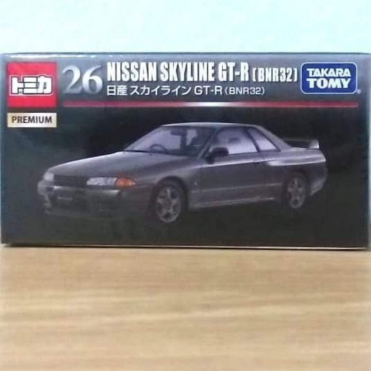 Tomica Premium Nissan Skyline GT-R (BNR 32)