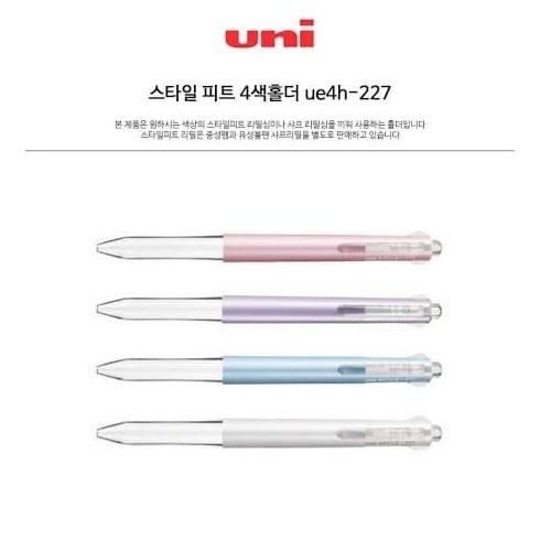 

BARU UNI STYLE FIT 4 WARNA DUDUKAN DENGAN KLIP PASTEL UE4H-227