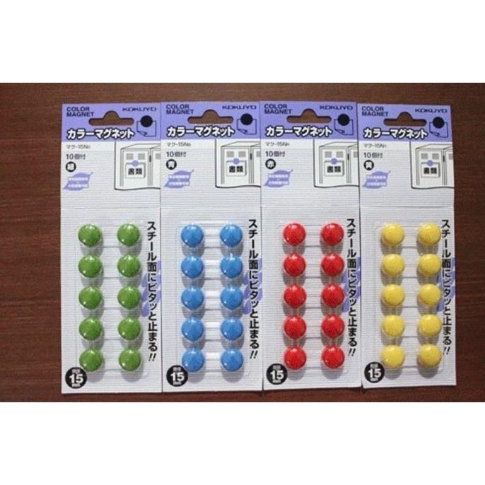

BARU KOKUYO COLOR MAGNET 15MM - MAKU-15 -