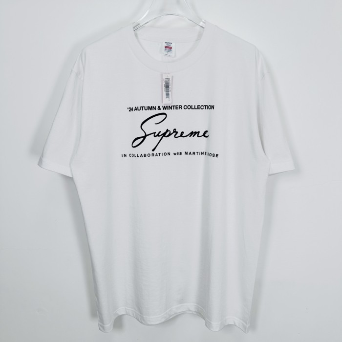 SUP. Martine Rose Tee - White