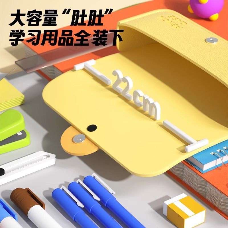 

Storage Pencil Case Boys and Girls Large Capacity Pencil Case
