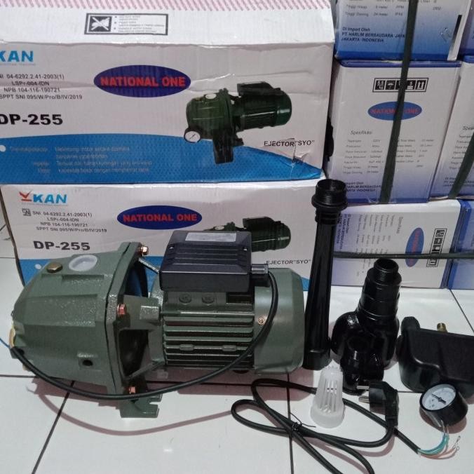 POMPA AIR JET PUMP NATIONAL DP 255