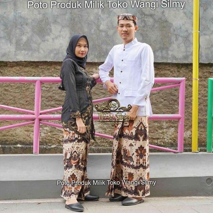 Flash Sale Rok Batik Cirebon Seragam Cirebon - Batik Cirebon Motif Singa Barong