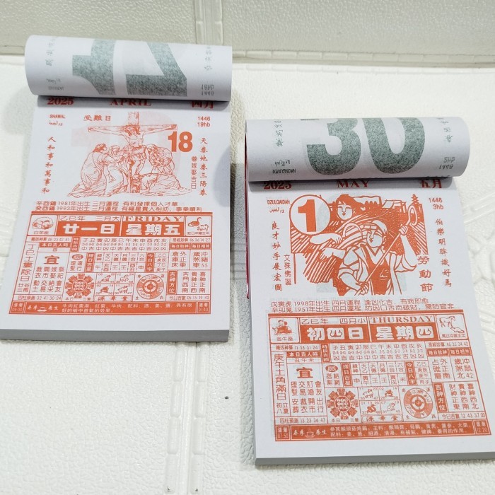 

Kalender Harian China Ukuran Jumbo Murah Berkualitas