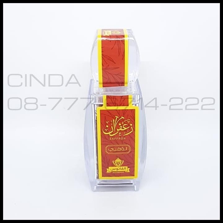 

GRATIS ONGKIR SAFFRON PUTIK BUNGA ORIGINAL SAFRON SPAIN 100% GARANSI UANG KEMBALI !!!