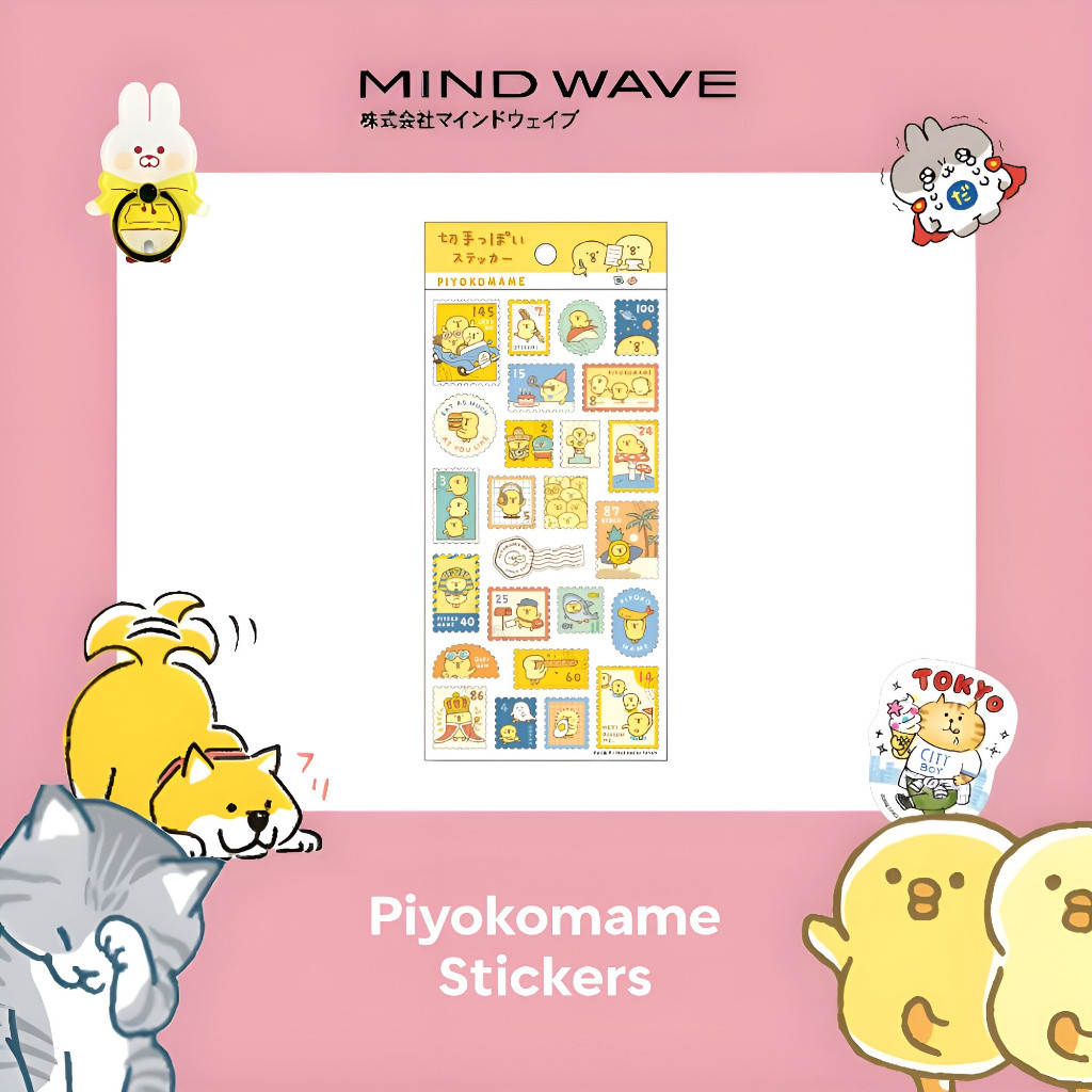 

MIND WAVE | Round and adorable like a pea, the expressive character “Piyokomame” Stickers | 81751 Stamp-like sticker