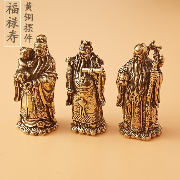 Patung Dewa Keberuntungan Fu Lu Shou Bahan Logam Kuningan 1 Set Forsale