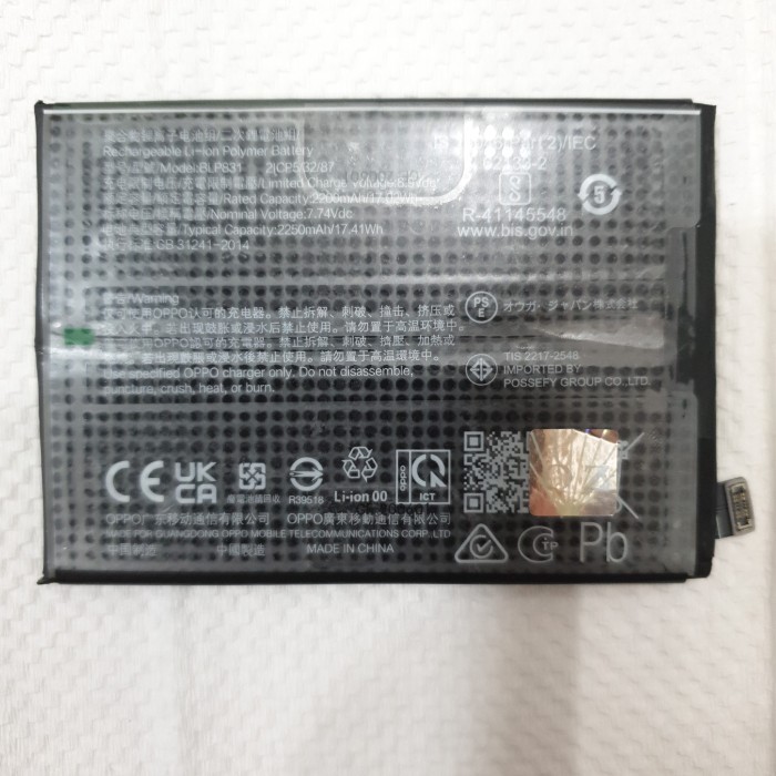 Battery Oppo BLP 831 Oppo Find X3 / X3 Pro