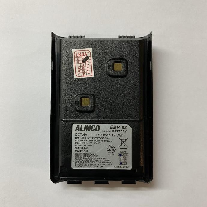 Baterai HT Alinco A10 Battery Alinco DJ A10