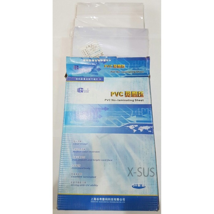 

TERBARU - PVC Card Paper / PVC ID Card A4