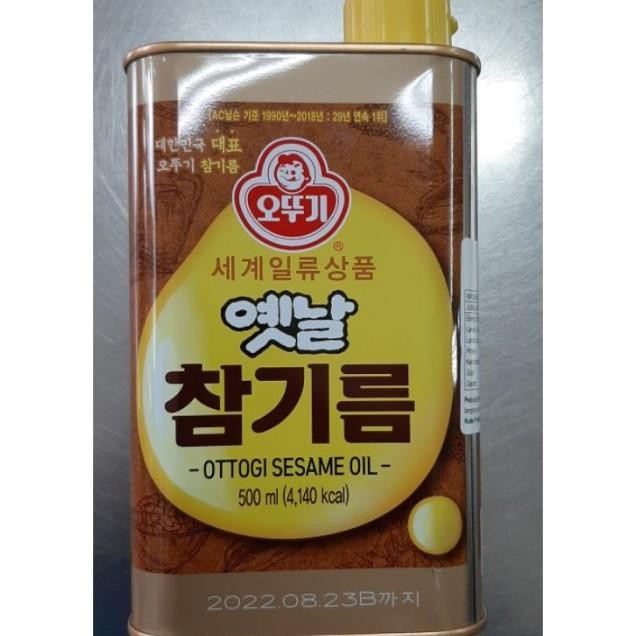 

Ottogi Nyak Wijen Korea Oil 500 Ml Sesame Oil