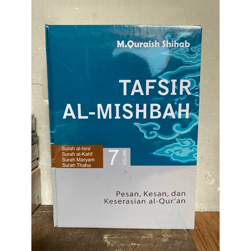 

Tafsir al mishbah vol 7 - M Quraish shihab (Hard cover)