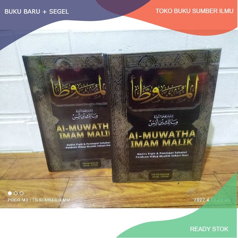 

T.B.S.I. KITAB AL MUWATHA IMAM MALIK - hadist fiqih & pendapat sahabat panduan dupan muslim sehari hari