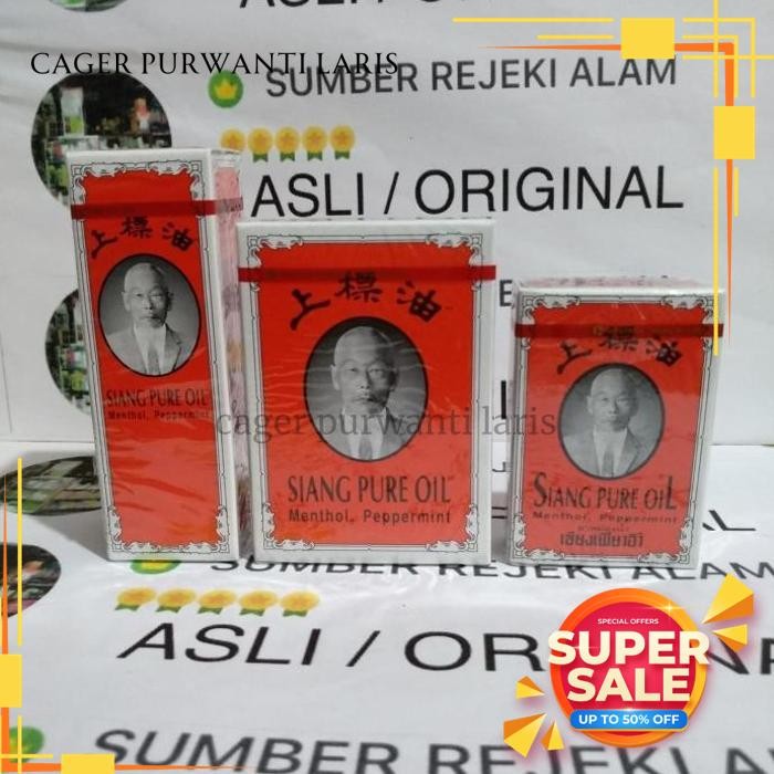 

MINYAK ANGIN SIANG PURE OIL 7CC GRATIS ONGKIR!!