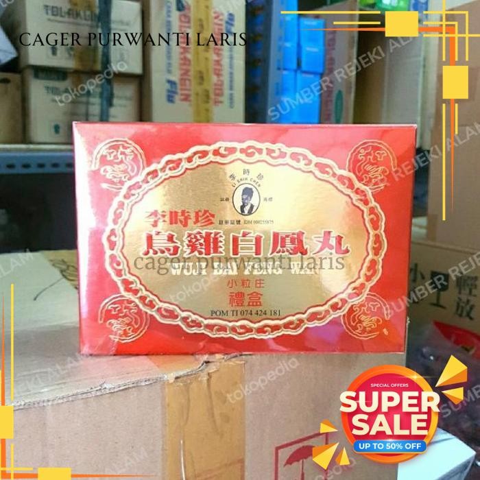 

WUJI BAI FENG WAN MENGOBATI MALAH DATANG BULAN,SUSAH HAMIL DLL FREE ONGKIR!!