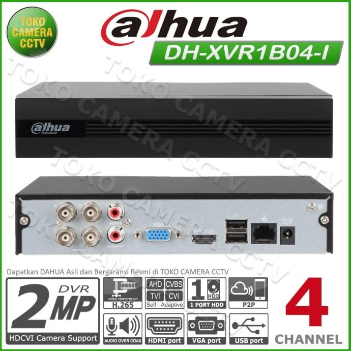 DVR RECORDER CCTV DAHUA 4 CHANNEL CCTV DAHUA 4CH 2MP